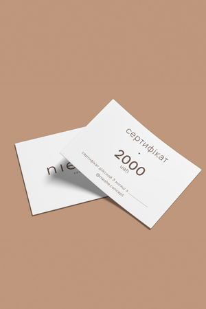 GIFT CARD 2000 UAH