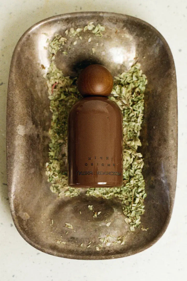 Заспокійливий спрей "Нічні обійми"