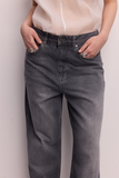 Джинси Boyish