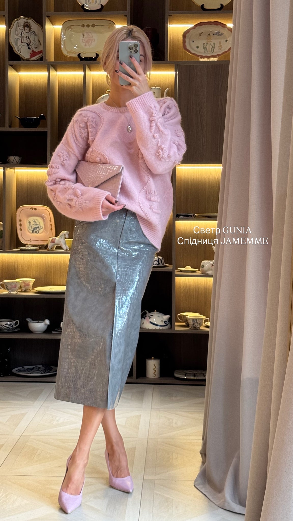 CROCO GREY MIDI SKIRT