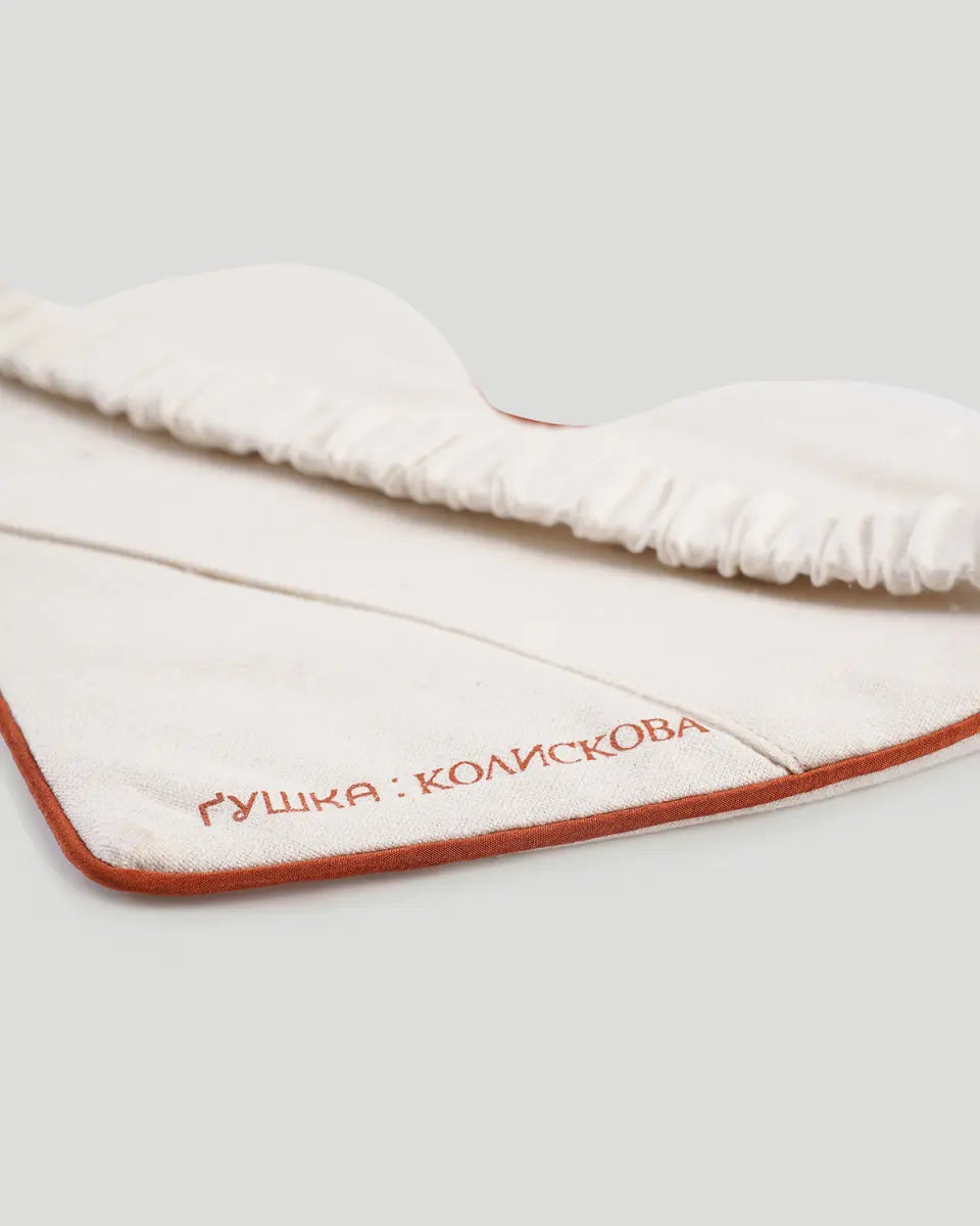 Маска, що ховає у сутінках