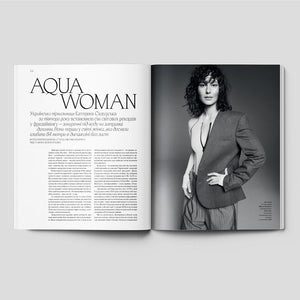 Журнал VOGUE UKRAINE EDITION 10 літо 2025
