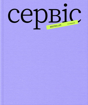 Книга" Більше ніж сервіс"